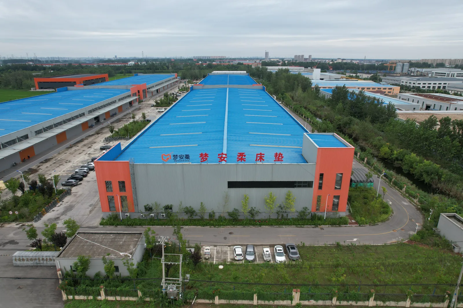MENGANROU factory exterior